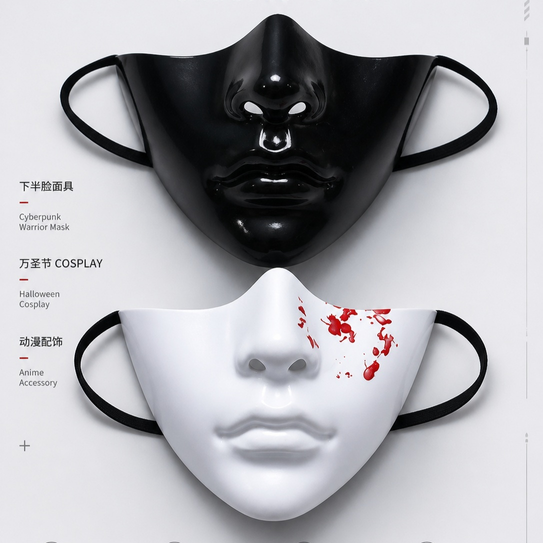 Generische passende Cyberpunk- – Respirator Half Face Bewertung und Preis
