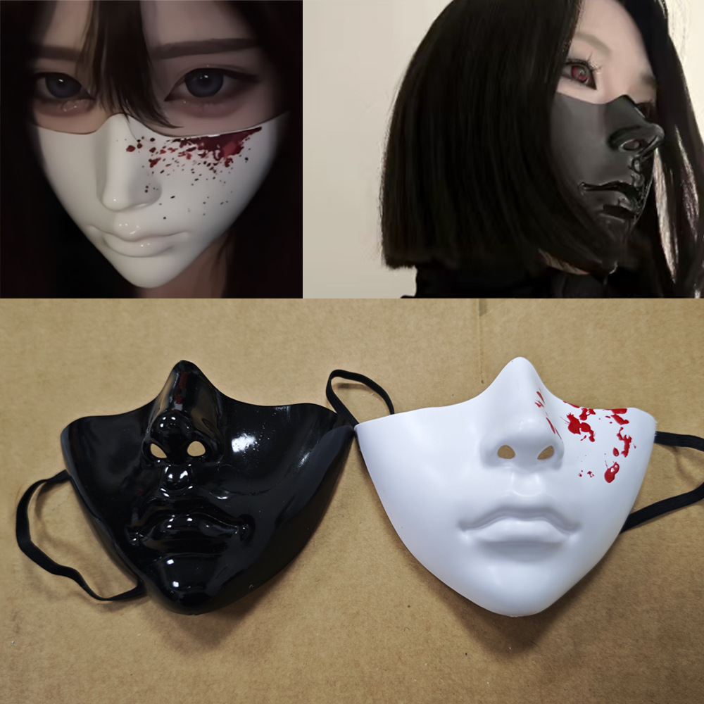 Generische passende Cyberpunk- – Respirator Half Face Bewertung und Preis